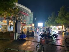 -成都中医药大学(温江校区)