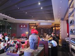 -苏州凯悦酒店·酒肆(华池街店)