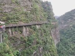 -十九峰景区