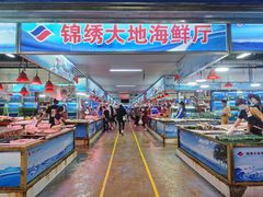 自助取餐区-锦绣大地生鲜食品厅(巨山路店)