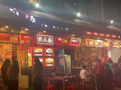 -洪大厨鸡煲(福田店)