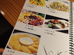 -山西人家(锦创书城店)