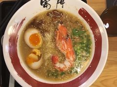 -雷门拉面·现熬骨汤(凯德来福士店)