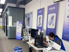 -老仙配镜厂(深圳宝安店)