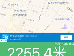 -德禄酸奶(莫家街店)