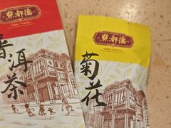 -点都德(海岸城店)