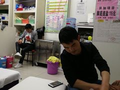 -郑远元专业修脚房(栖山路店)