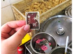 -陈记锅巴菜(五大道店)