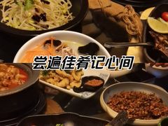 -云海肴·汽锅鸡·云南代表菜(天津国金汇店)