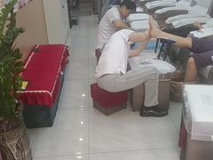 -郑远元专业修脚房(百花三路店)