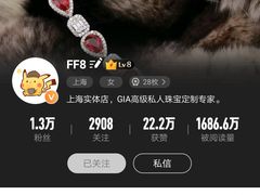 -中国银行(上海交通大学徐汇校区支行)
