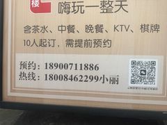 -马王堆汉墓遗址
