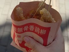 -香酥鸡排(京汉大道店)