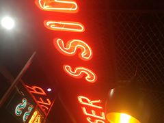 -丝恋丝娃娃(小河海纳店)