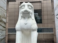 -上海博物馆(人民广场馆)