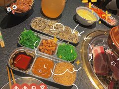 -伊茉家的烤肉店(勒泰中心店)