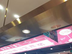 -川锅一号火锅(常德万达店)