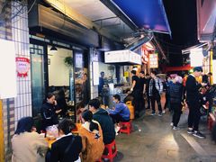 大堂-清真·马峰烤肉(小学习北巷店)