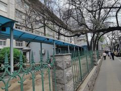 -首都医科大学附属北京同仁医院(西区)