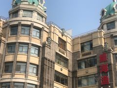 -天顺渔港·海景餐厅(星海广场店)