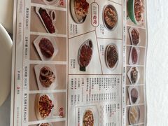 -东方饺子王臻味餐厅(新嘉坡城店)