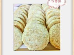 -鸿宾楼(展览馆路店)