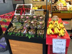 -鲜丰水果(万尚城店)