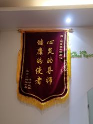 -塑青春&伊肤泉祛痘皮肤管理
