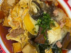 -文立新麻辣烫(合生汇21街区店)