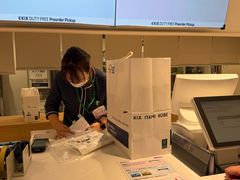 -关西国际机场直营免税店