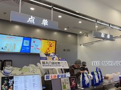 -茶百道(大兴绿地缤纷城店)