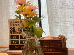-云海肴云南菜(浦江欢乐颂店)