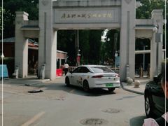 -广东轻工职业技术大学(新港校区)