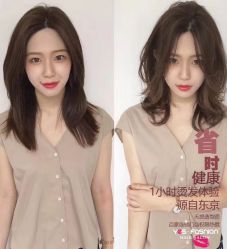 -逸丝风尚
