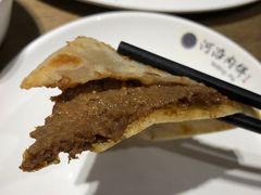 -河沿肉饼Beijing Pie(东华门店)