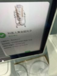 -杭州奥拉克医疗美容门诊部