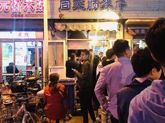 门面-同来顺烧烤餐厅(哈尔滨道店)