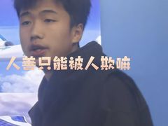 -味福记·本地特色菜(八一万达广场店)