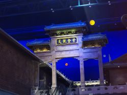 -南京万达乐园