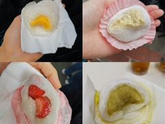 芒果糯米糍-澳门长洲糯米糍(柯打苏沙街店)
