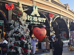 -布拉格餐厅· 中欧捷克菜(全国首店)