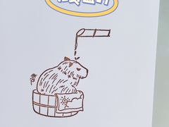 -老北京洪记酱肉坊(德内大街店)