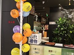 -西堤牛排(北京国瑞店)