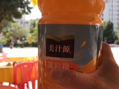 -秋姐美食店(旅游大道店)