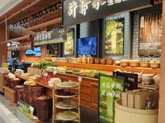 -许爷家·生态湖鲜(徐汇日月光店)