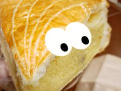 -Sunflour(来福士店)
