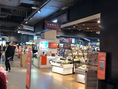 -Olé精品超市(北京合生汇店)