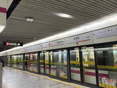 -金桥路(地铁站)