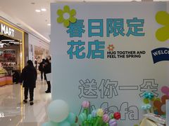 -长沙星沙万象汇