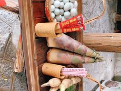 -大自然(鲁家村店)